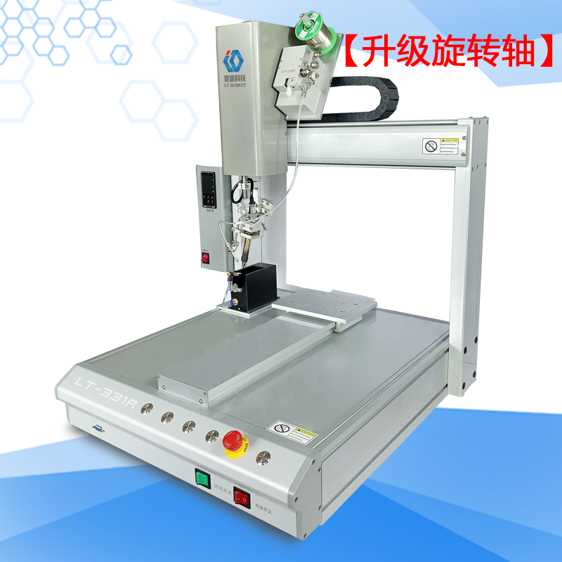 2、LT-331R 單平臺單頭帶旋轉