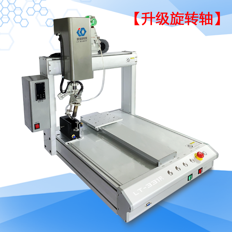 2、LT-331R 單平臺單頭帶旋轉